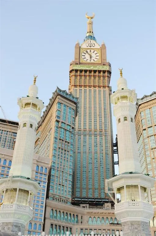 Shaza Hotel Makkah La Mecque