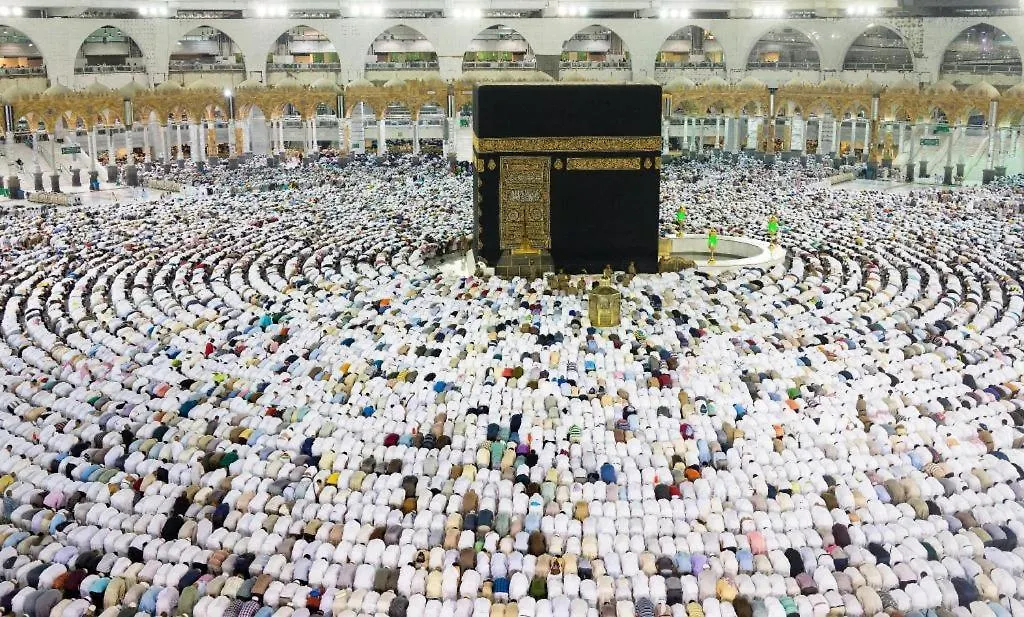 Shaza Hotel Makkah La Mecque Arabie saoudite