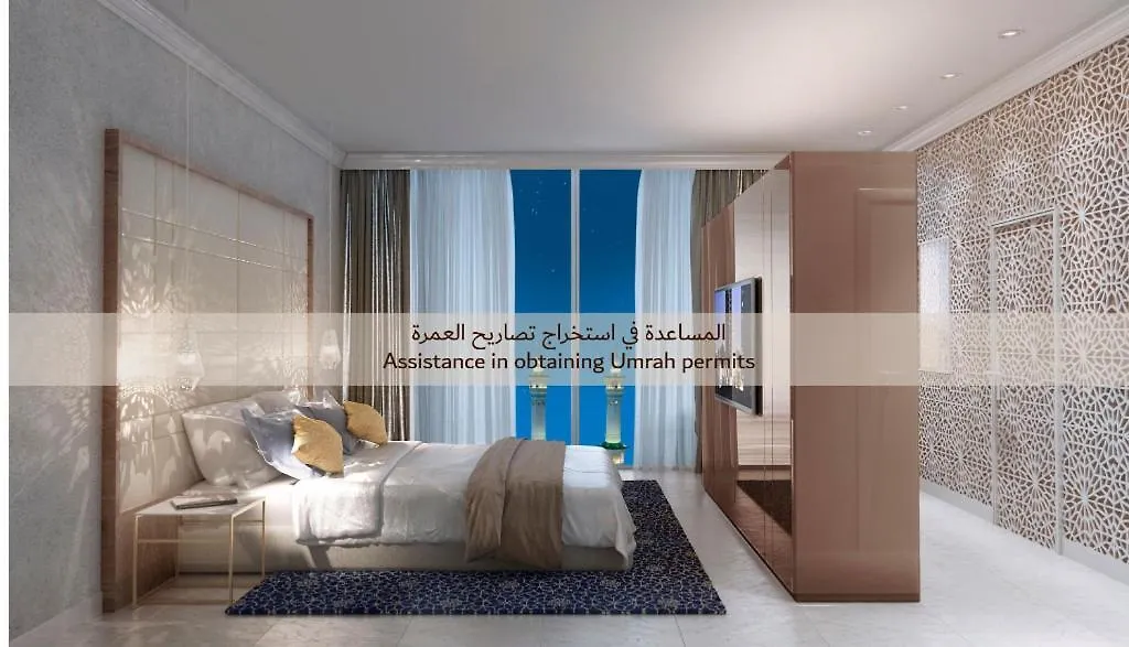 Shaza Hotel Makkah location